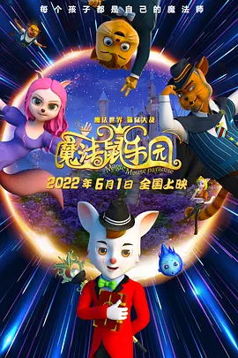 刘玥的十大经典作品介绍